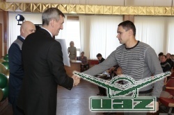 Награды за труд